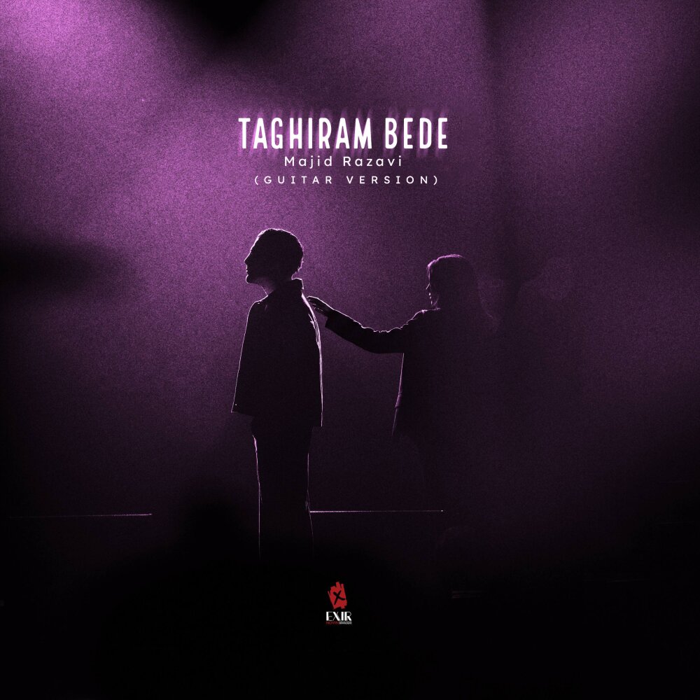 Taghiram Bede (Guitar Version) - Majid Razavi