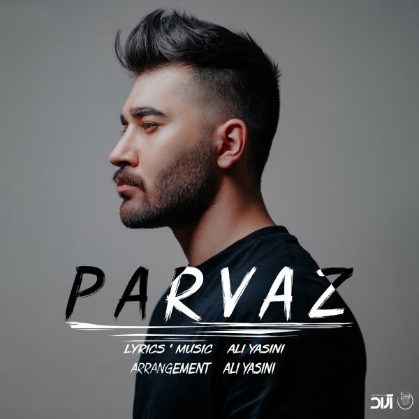 Parvaz - Ali Yasini