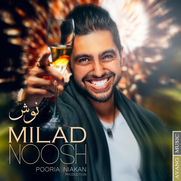 Noosh - Milad J