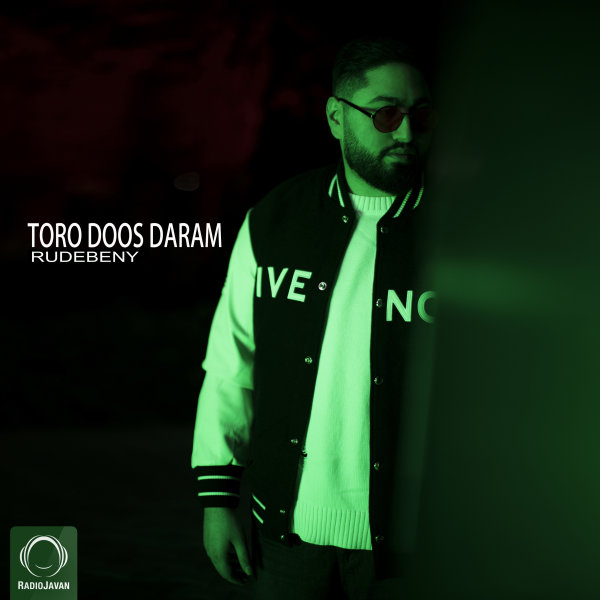 Toro Doos Daram