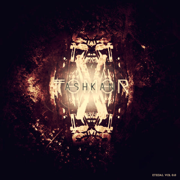 Khoone (Ft Sadegh) - Ashkaan