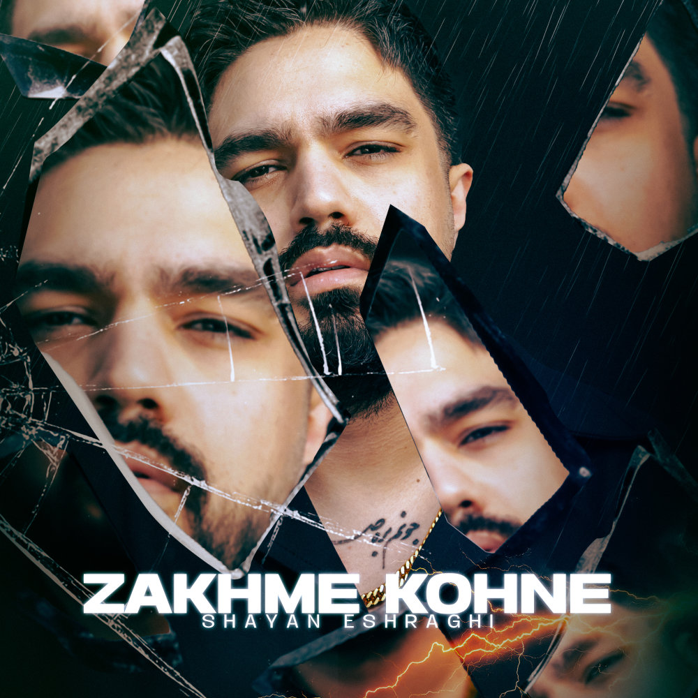 Zakhme Kohne - Shayan Eshraghi