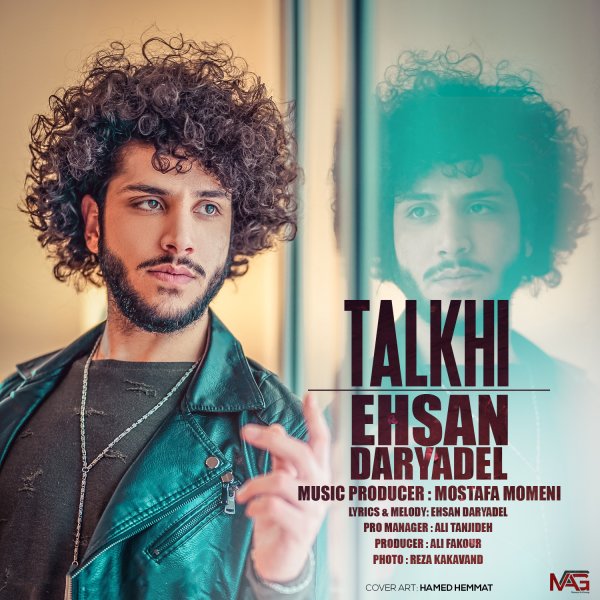 Talkhi - Ehsan Daryadel