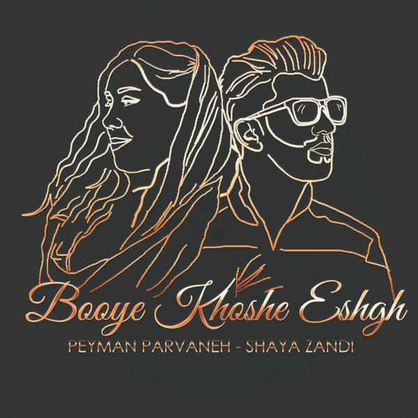 Booye Khoshe Eshgh
