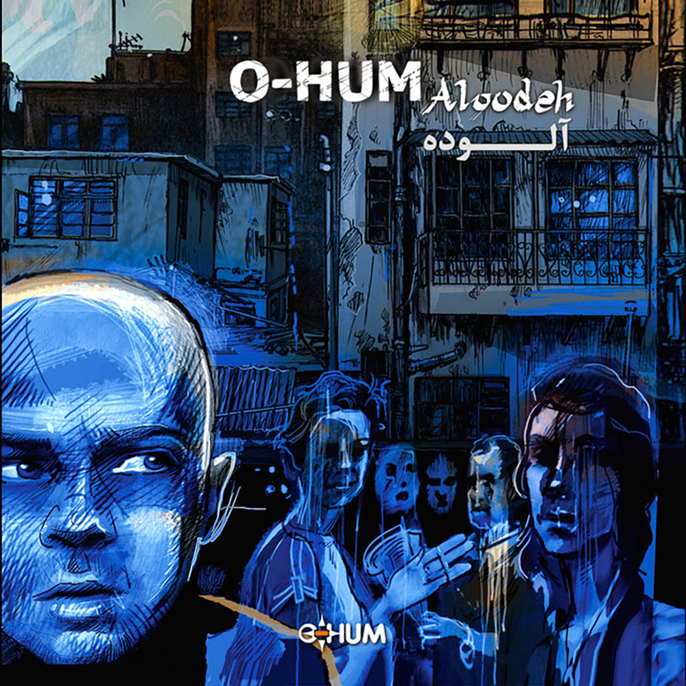 Manbar - O-Hum