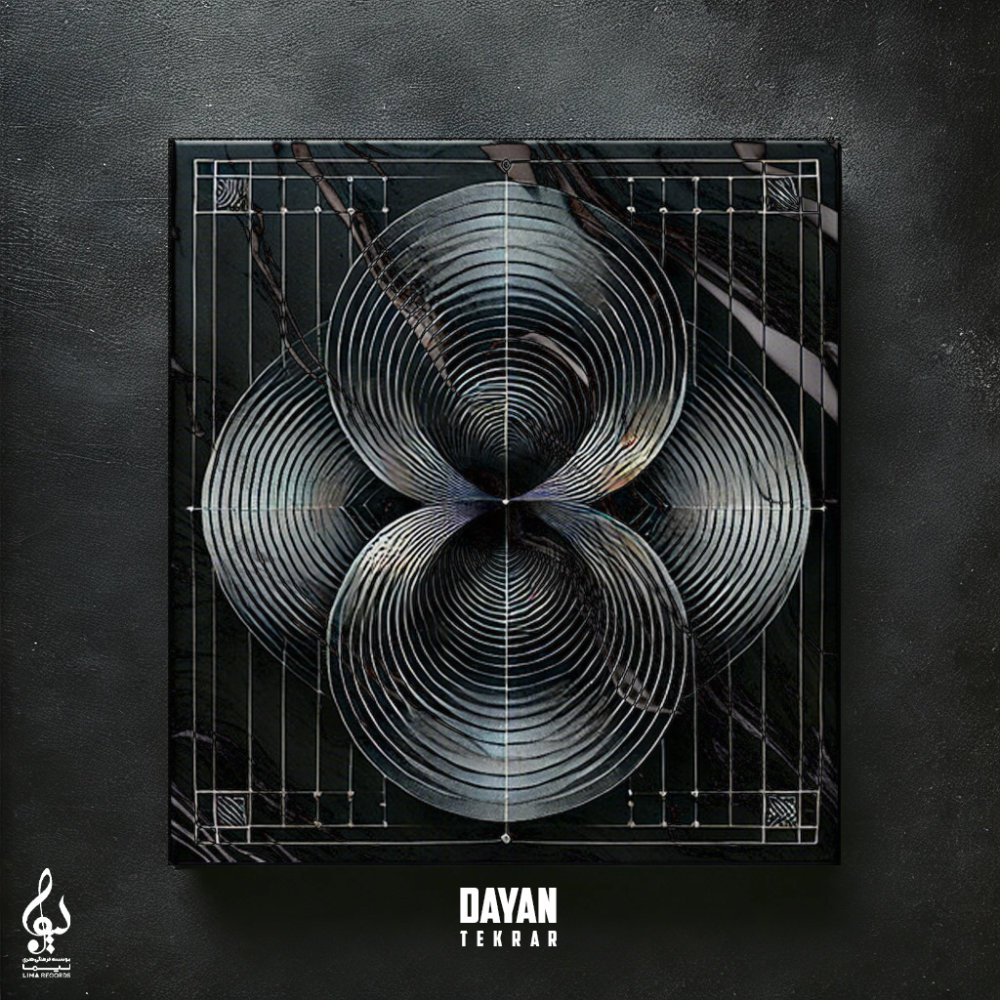 Tekrar - Dayan