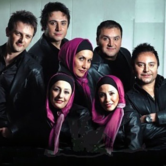 Arian Band