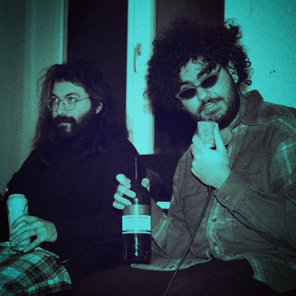 Ermonduo