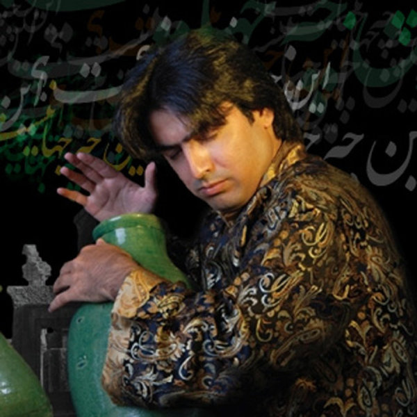 Mastan and Homay