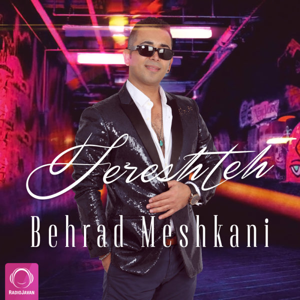 Fereshteh
