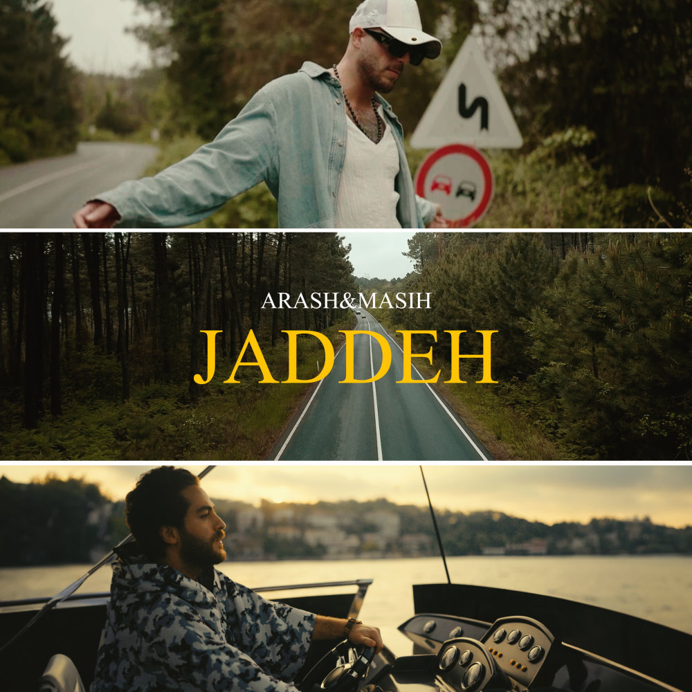 Jaddeh - Masih & Arash AP