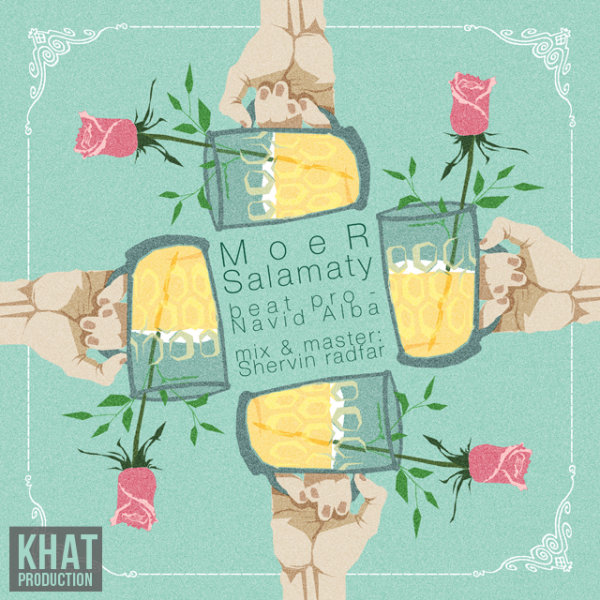 Salamaty - Moer