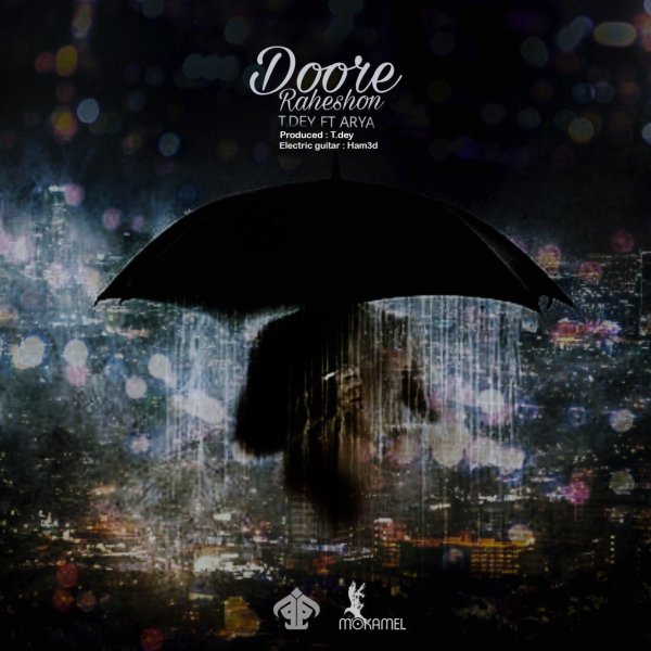 Doore Raheshon (Ft Arya) - T-Dey