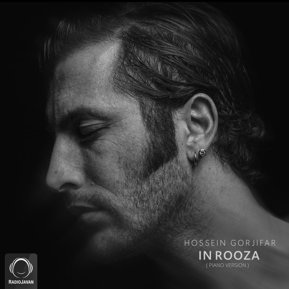 In Rooza (Piano Version) - Hossein Gorjifar