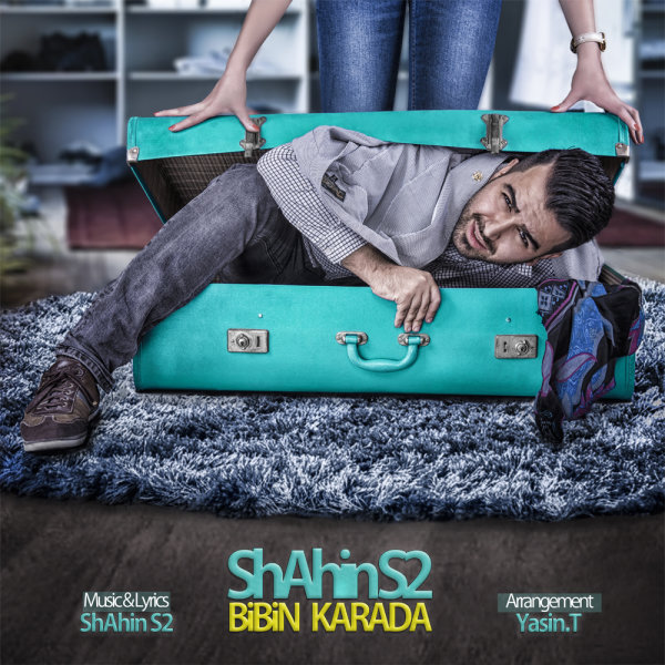 Bibin Karada
