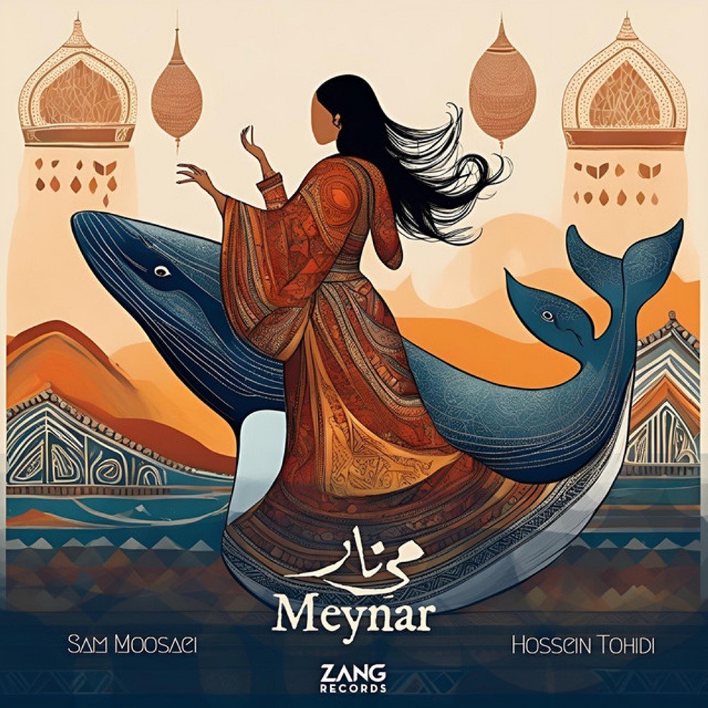 Meynar