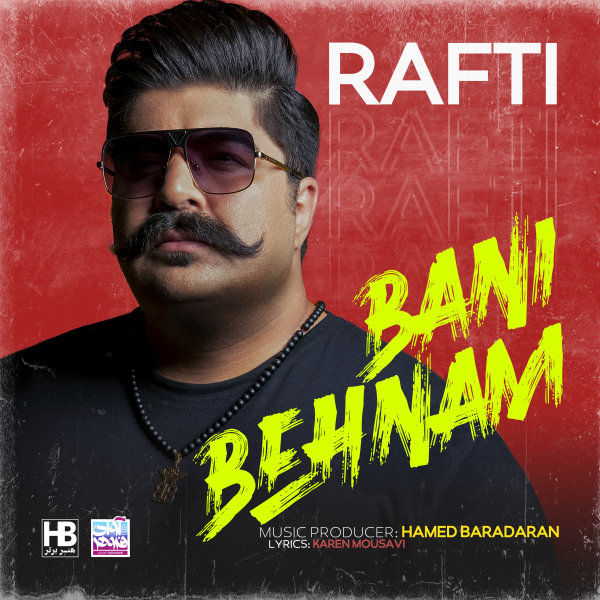 Rafti