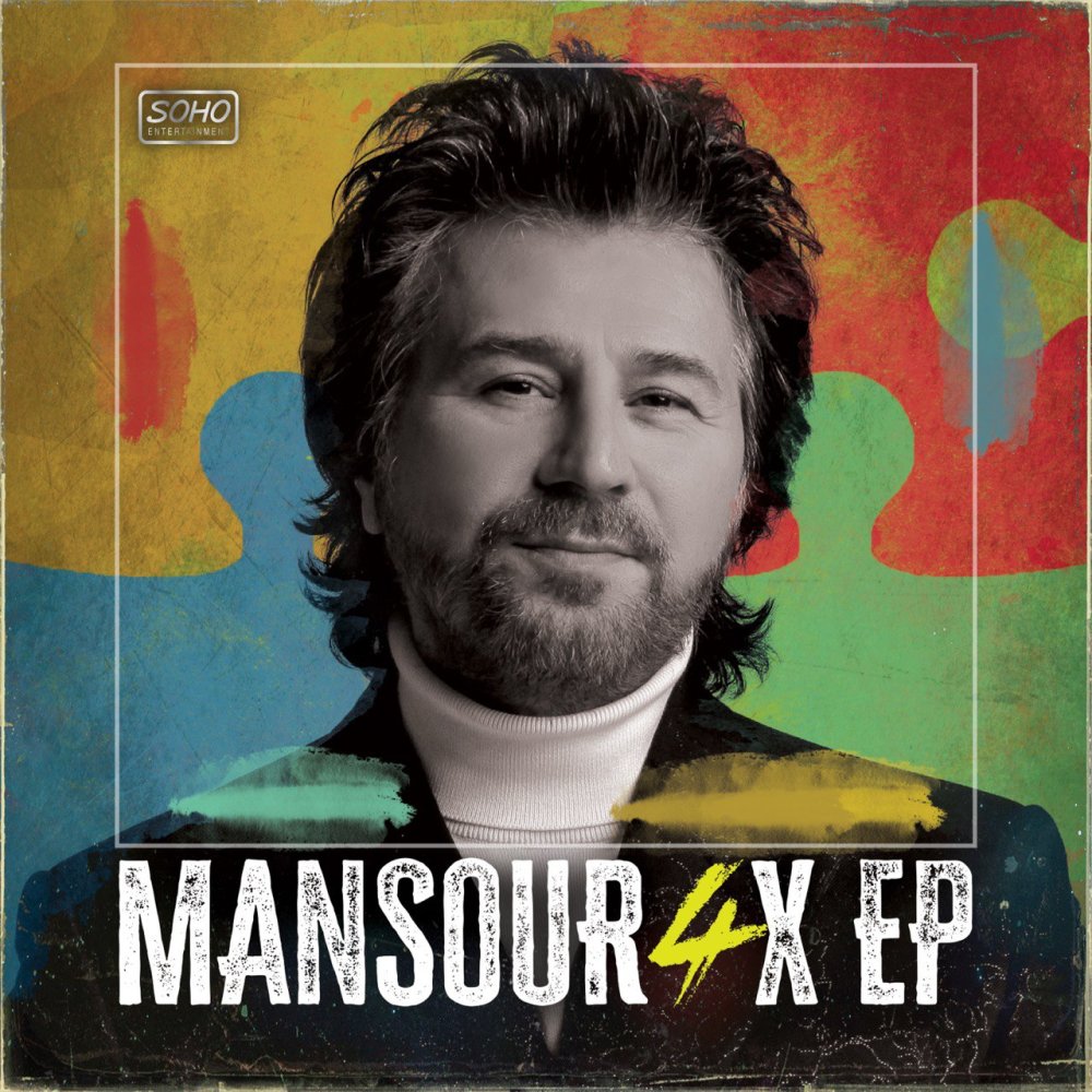 Delbare Man Kordeh - Mansour