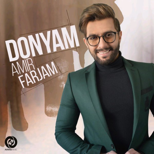 Donyam