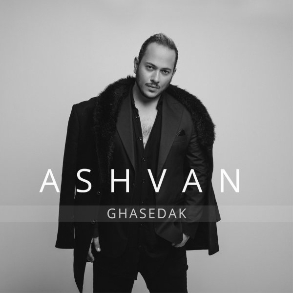 Ghasedak - Ashvan