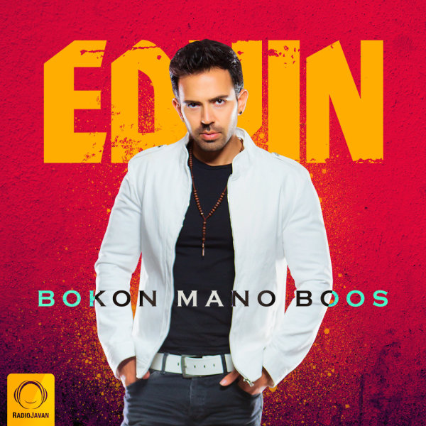 Bokon Mano Boos - Edvin