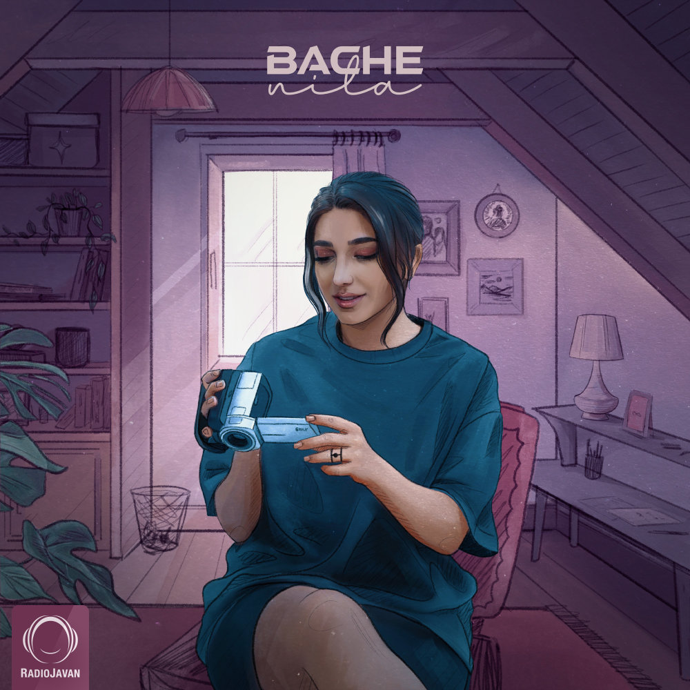 Bache - Nila