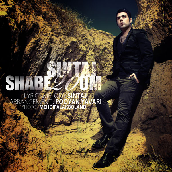 Shabe 20om