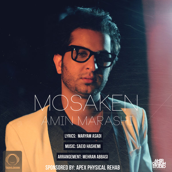Mosaken - Amin Marashi