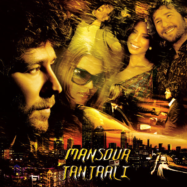 Bikhaabi - Mansour