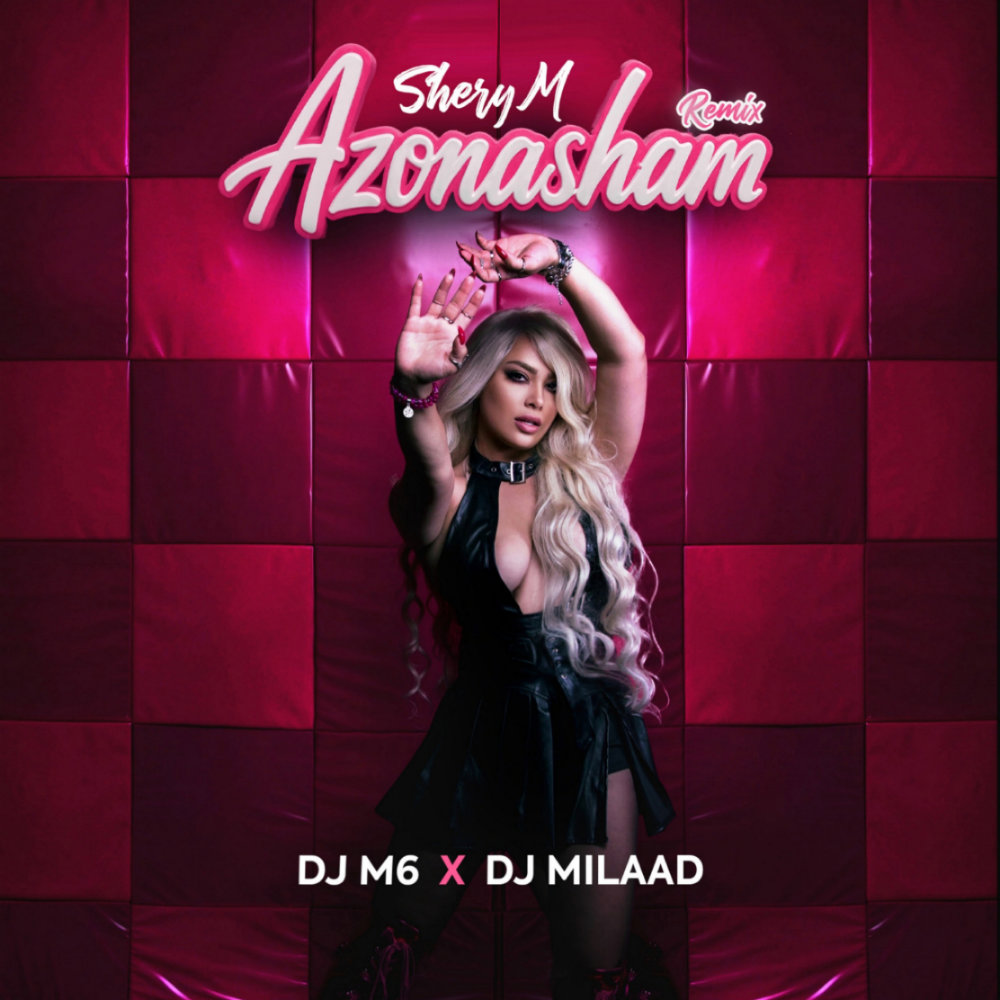 Az Oonasham (Remix)