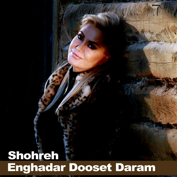 Enghadar Dooset Daram