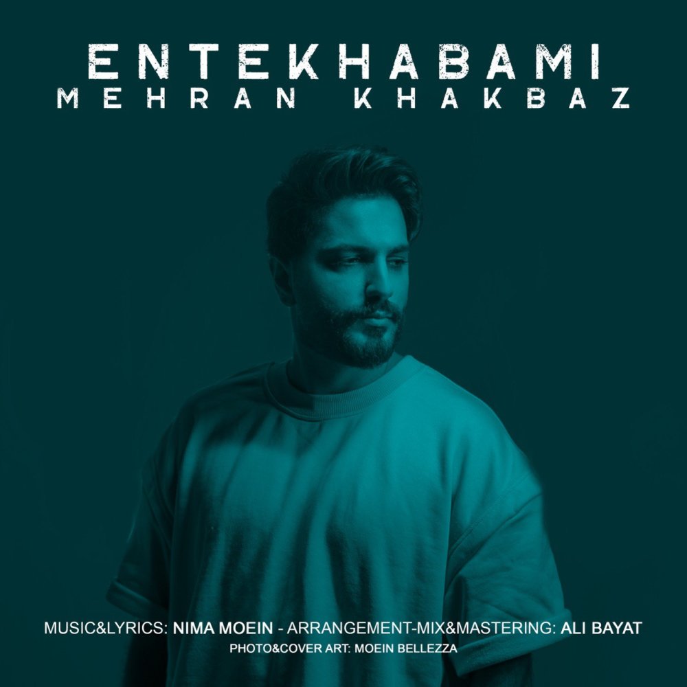 Entekhabami