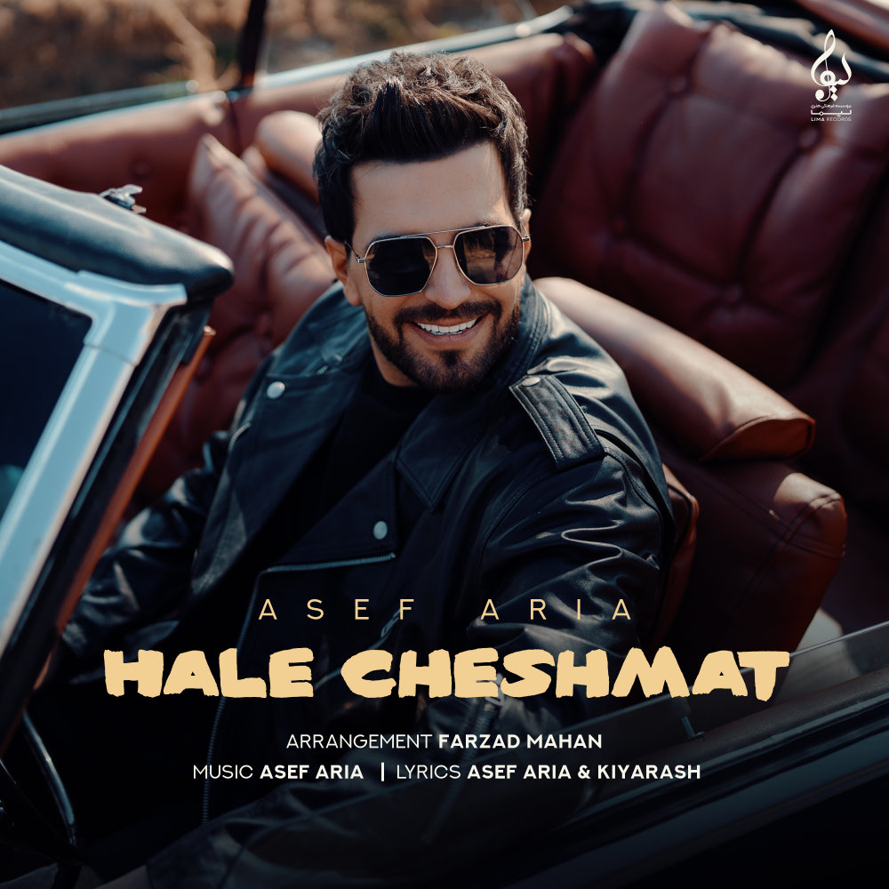 Hale Cheshmat - Asef Aria