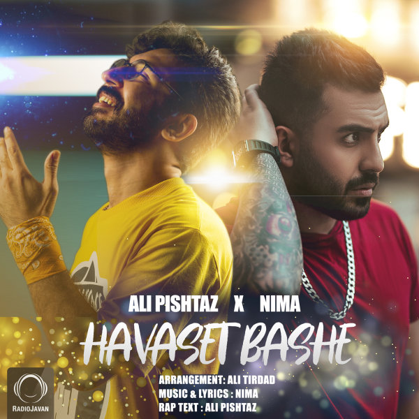 Havaset Bashe