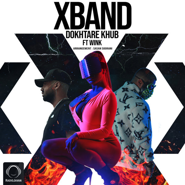 Dokhtare Khub (Ft Wink)