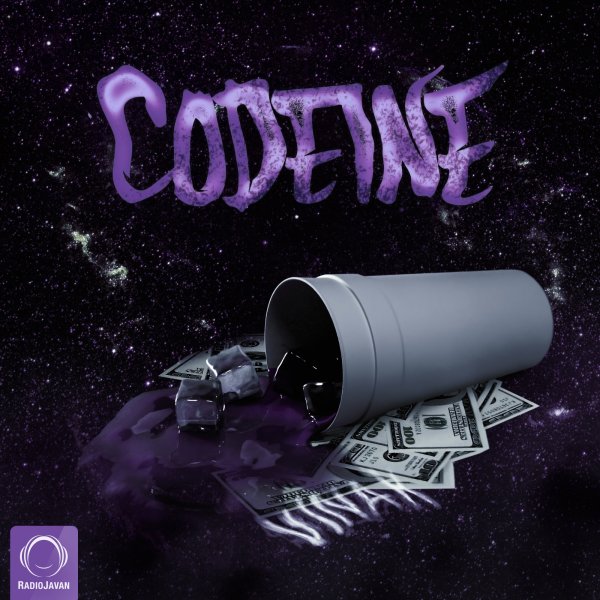 Codeine - Vinak