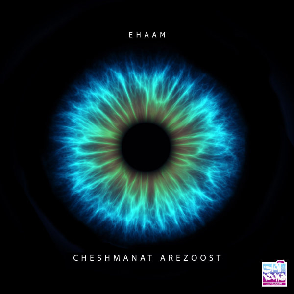 Cheshmanat Arezoost