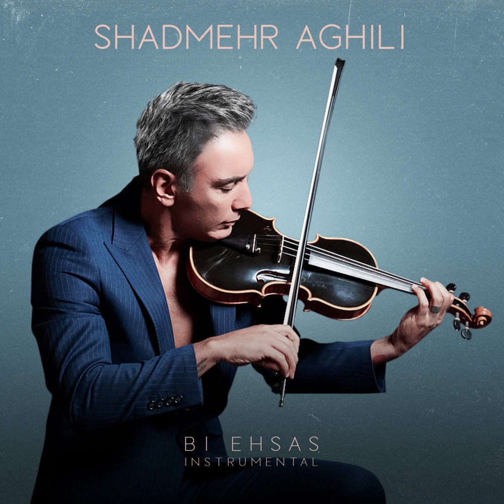 Bi Ehsas (Instrumental) - Shadmehr Aghili