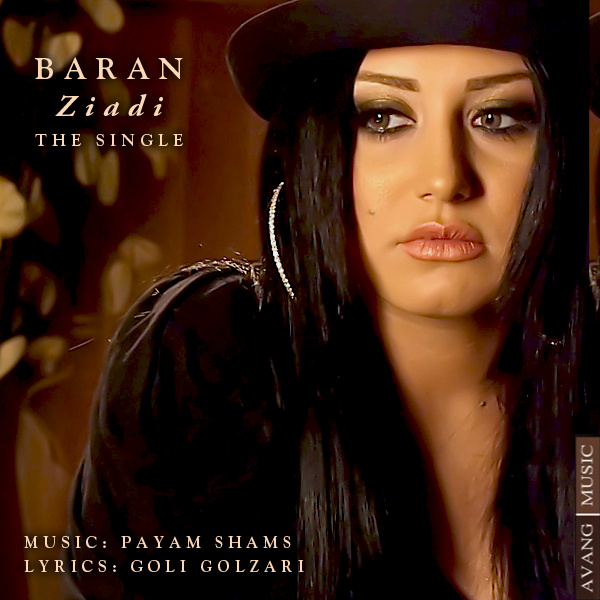 Ziadi