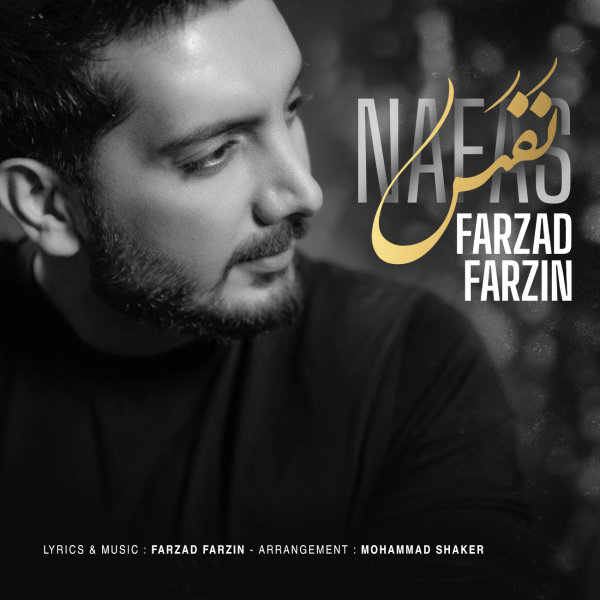 Nafas - Farzad Farzin