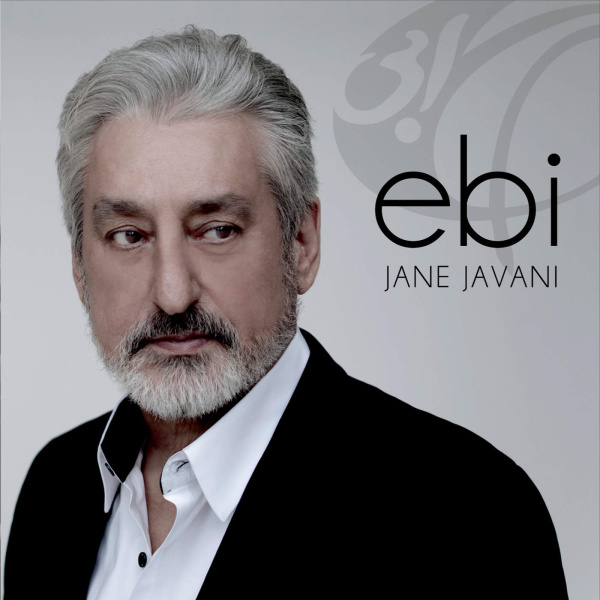 Behet Goftam - Ebi