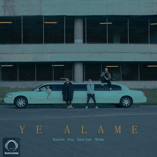 Ye Alame (Ft Arta, Sami Low, & Sepehr Khalse) - Koorosh