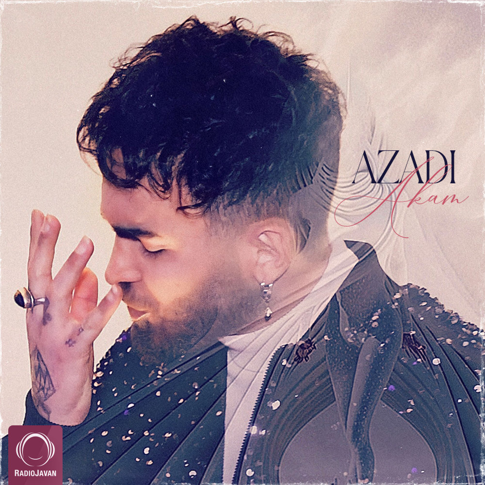 Azadi