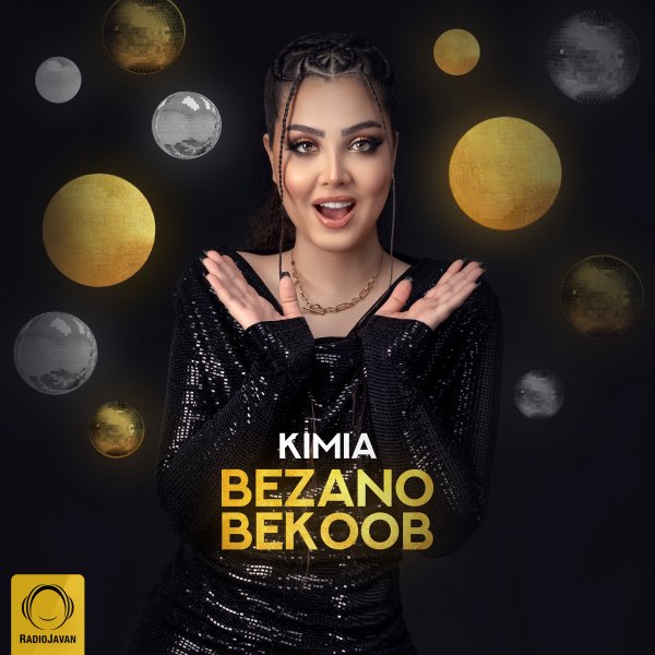 Bezano Bekoob - Kimia