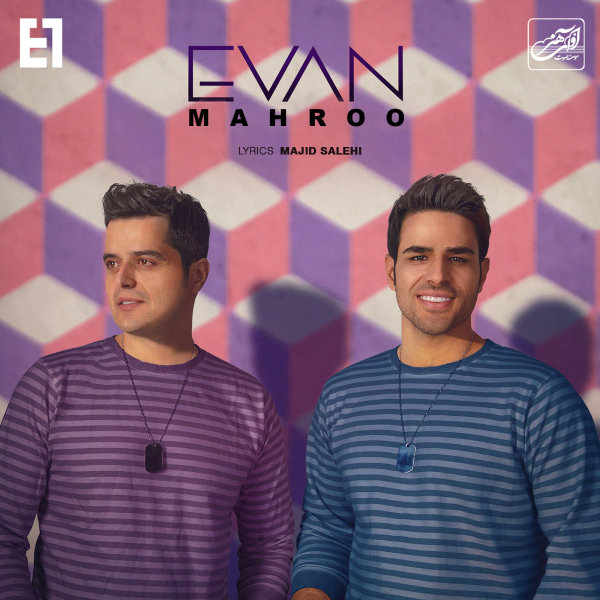 Mahroo - Evan Band