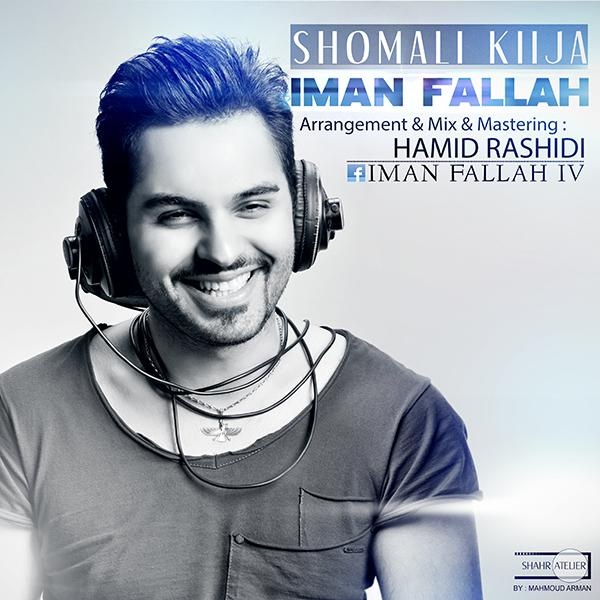 Shomali Kija