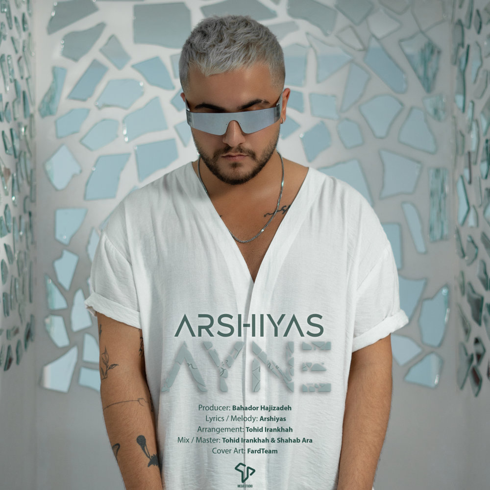 Ayne - Arshiyas