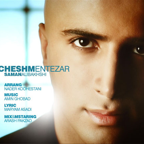 Cheshm Entezar - Saman Alibakhshi