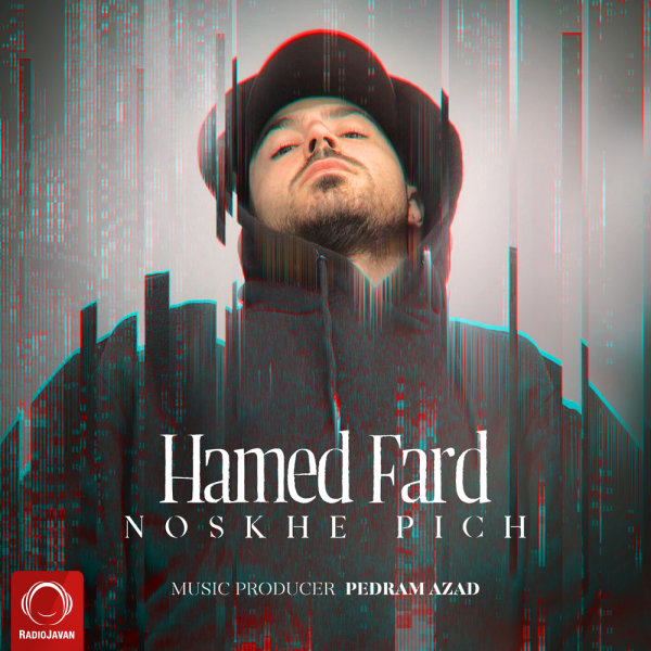 Nish - Hamed Fard