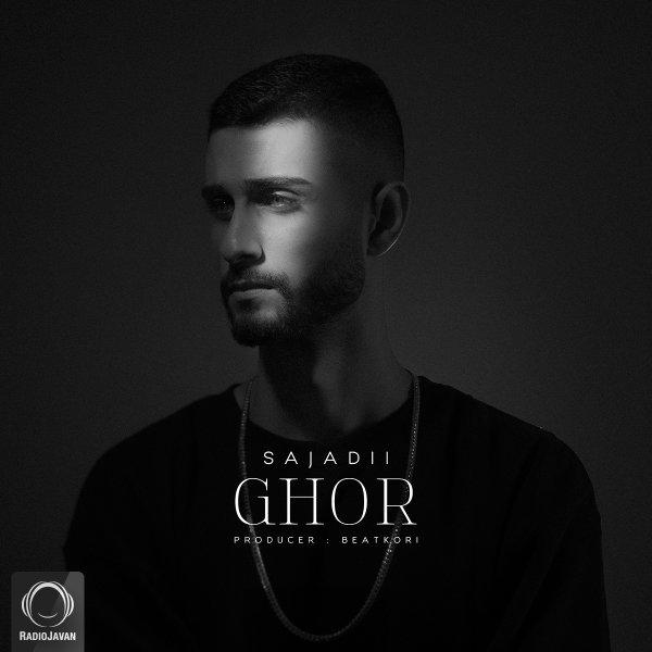 Ghor